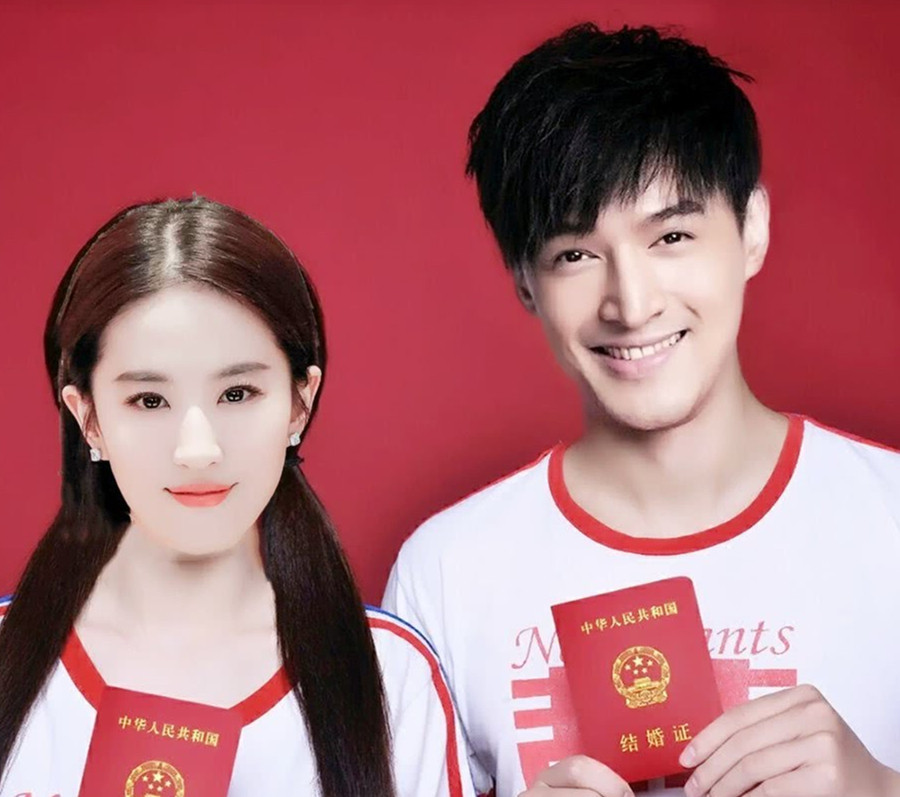 网友脑补明星结婚照,王源王俊凯不违和,胡歌