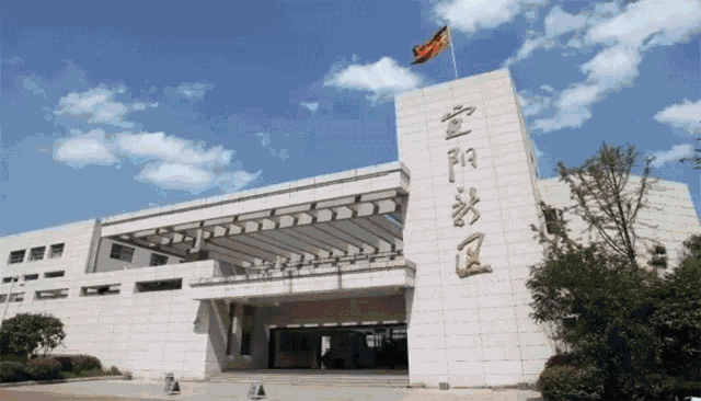 作为宜春新贵的宜阳新区,近两年房价飞速上涨