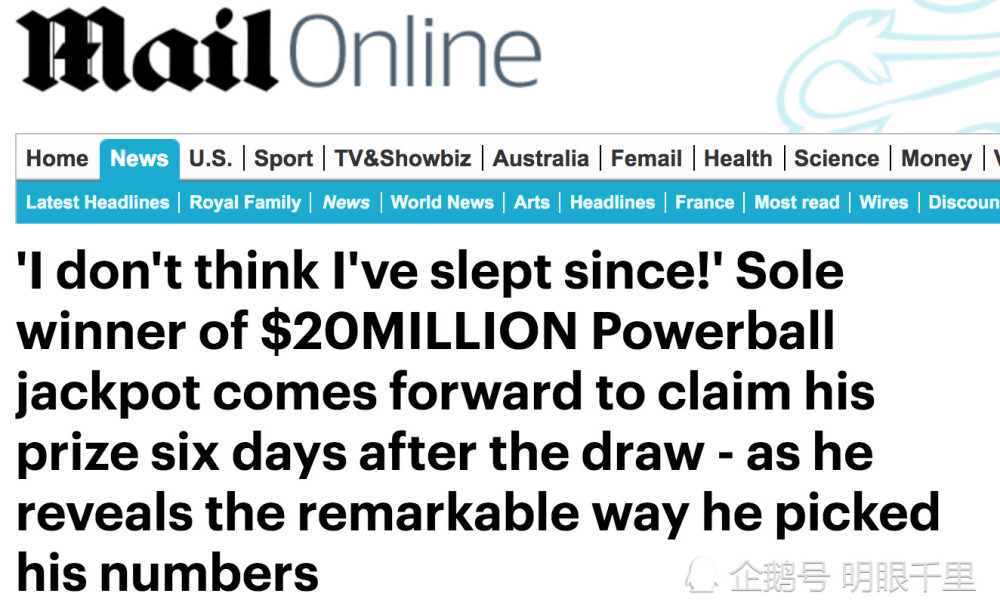 男子30年前梦到一串数字,坚持买彩票中了950