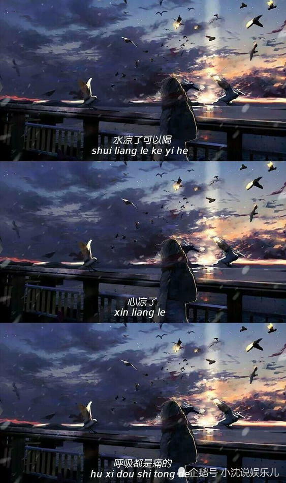 最近超火放不下背景图我这一生有很多东西放不下比如你