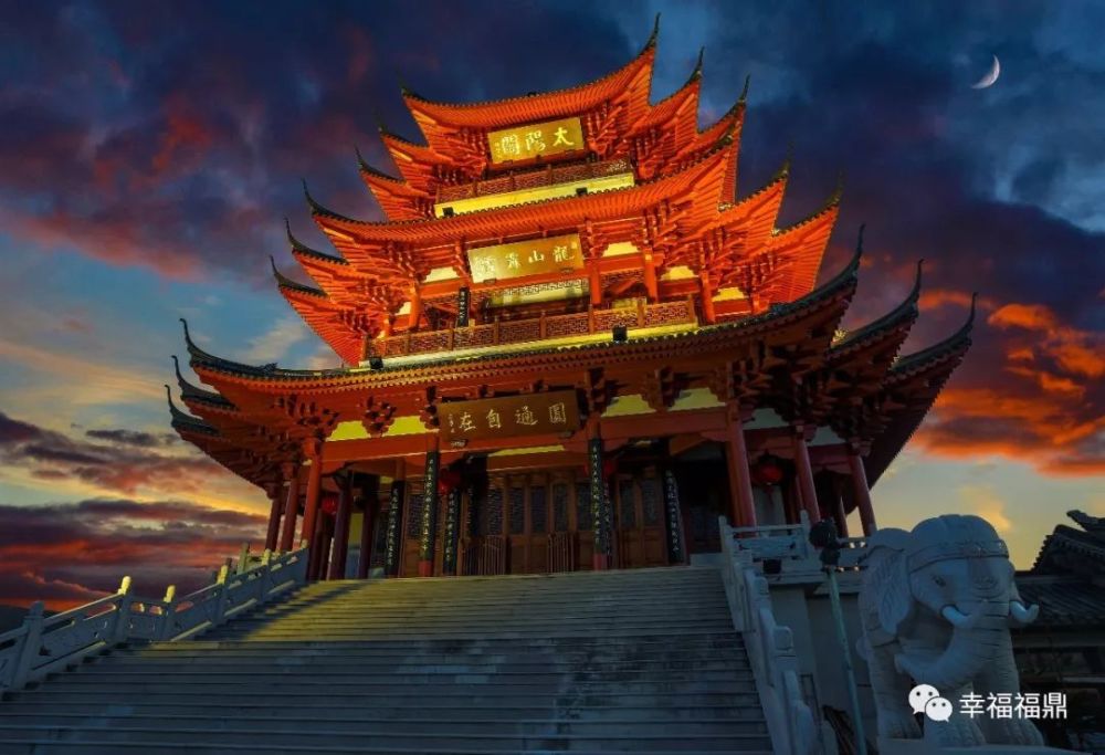 秋日登高去哪儿福鼎这两座山安排上