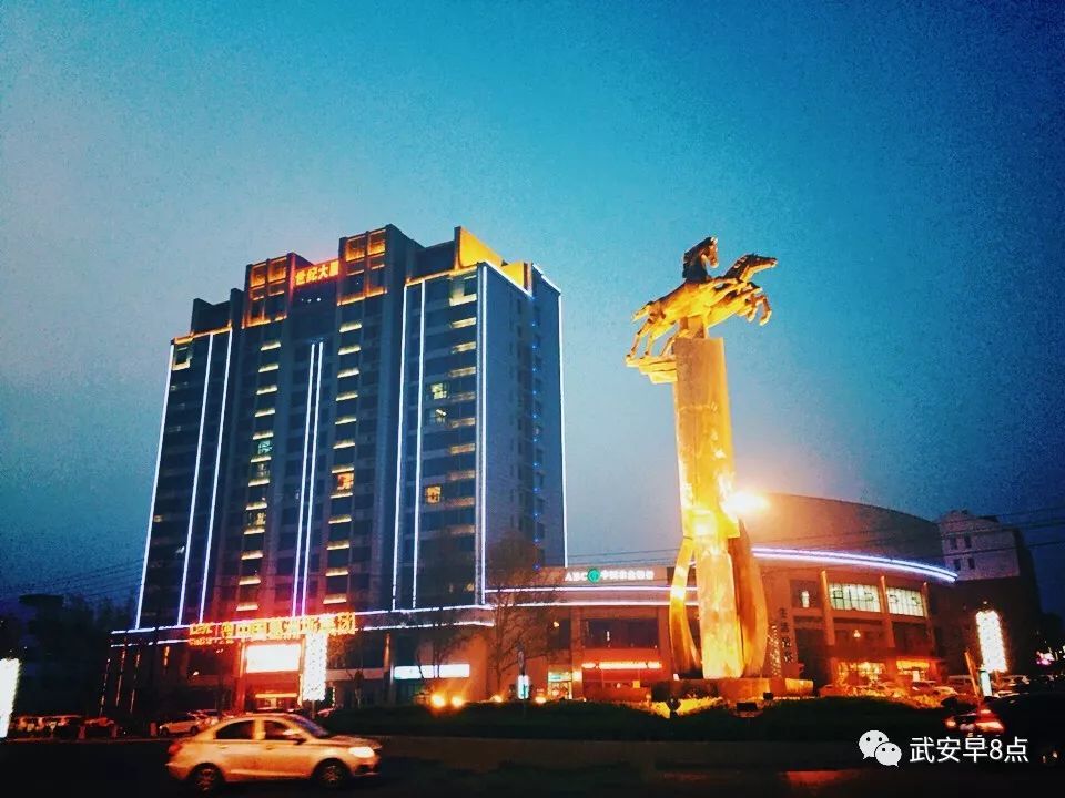 这下, 武安要在全国出名了!