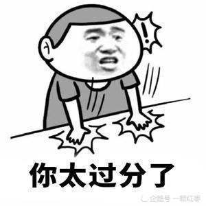 日本人为何不烧北京故宫?网友怒吼:赵立新,你