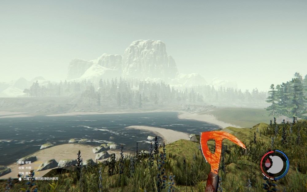 迷失森林,天坑,一路向西