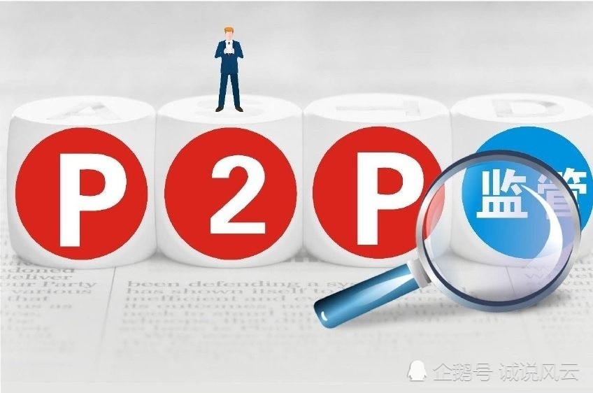 假如债务人借了一笔5万元的网贷,年利率18%并