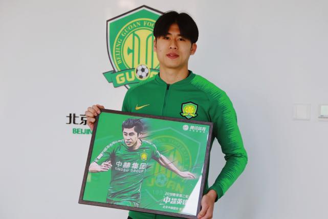 中超英雄张玉宁:还有留洋梦想 被国安球迷震撼