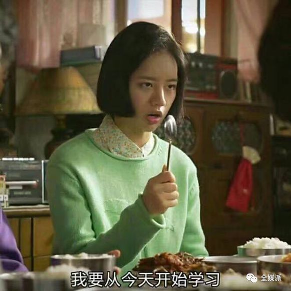 被 唱衰 的青春剧 :我们佛丧的青春,和剧里不一