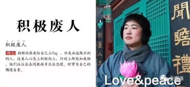 被 唱衰 的青春剧 :我们佛丧的青春,和剧里不一