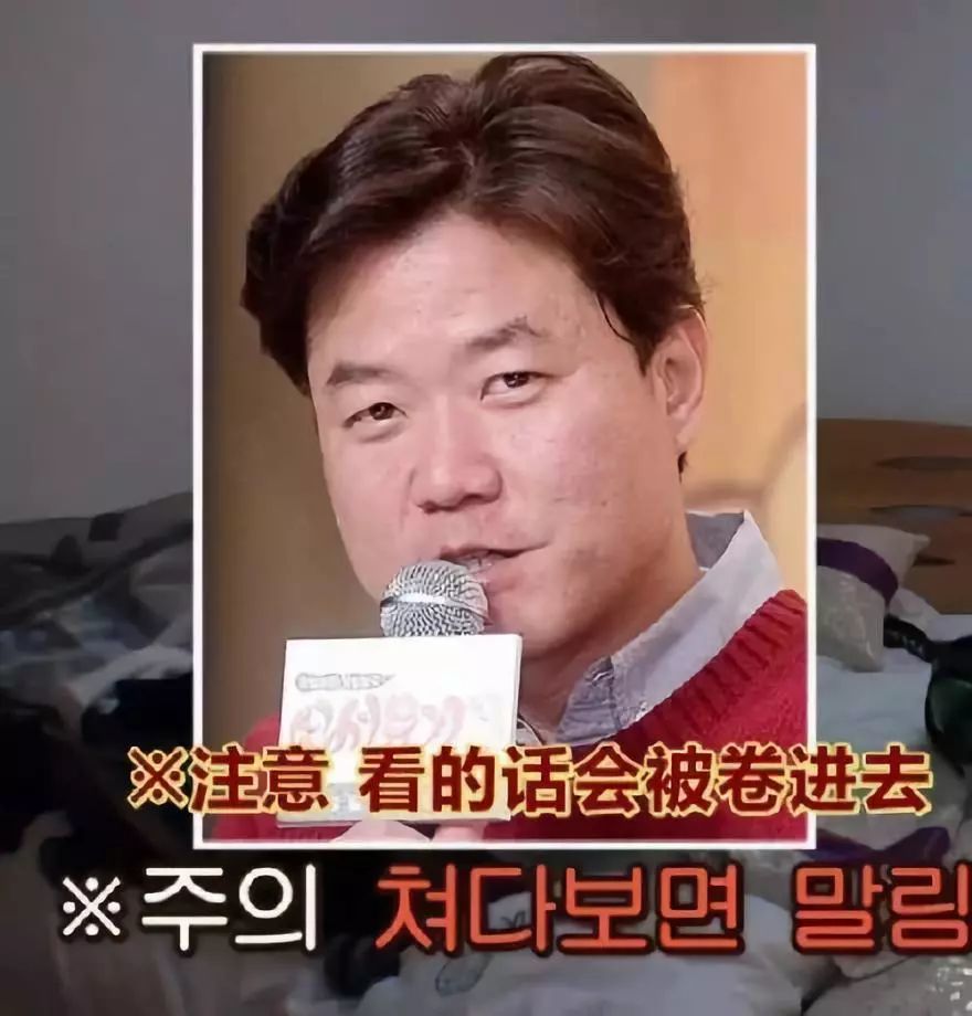 年收入2000万算啥,他一个人养活了半个中国综