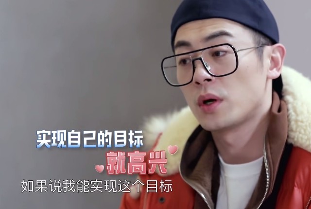 我和我的经纪人:同是戴眼镜白宇戴出绅士感,朱