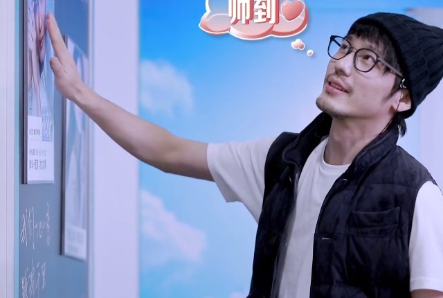 我和我的经纪人:同是戴眼镜白宇戴出绅士感,朱