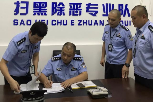 嫉恶如仇,扫黑除恶铸就忠诚警魂在大案,重案,要案,难案的处置现场,他