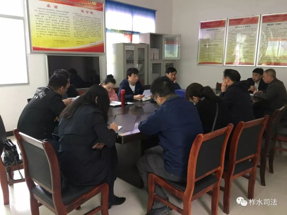 司法局长崔立民深入贫困村蹲点包扶"开处方