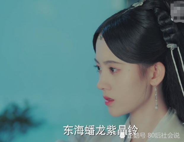 新版新白娘子传奇小青身世,现出原形后,网友:东