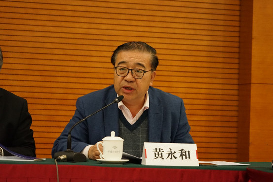 中汽中心资深专家黄永和