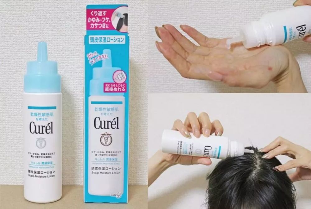 日本花王珂润呵护你的敏感肌肤 不只是它家的面霜哦 腾讯新闻