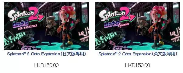 机战T怎么买DLC?港服商店购物攻略