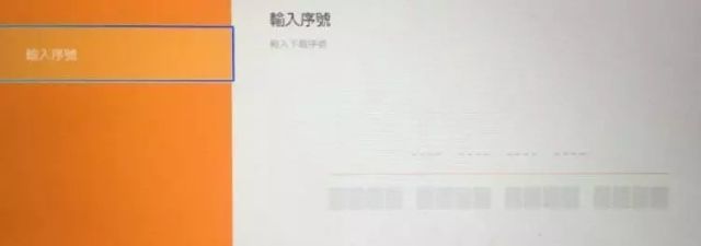 机战T怎么买DLC?港服商店购物攻略