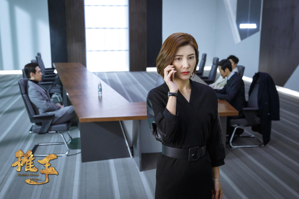 《推手》:都市武侠传奇,现代纨绔重生!