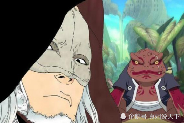 博人传妙木山隐藏楔之力,如今被壳组织发现,蛤蟆仙人将会覆灭!