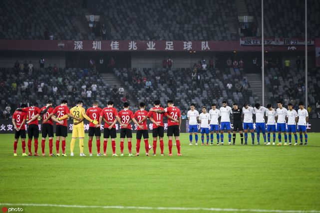 半场战报-深圳0-0鲁能 金强远射制造杀机