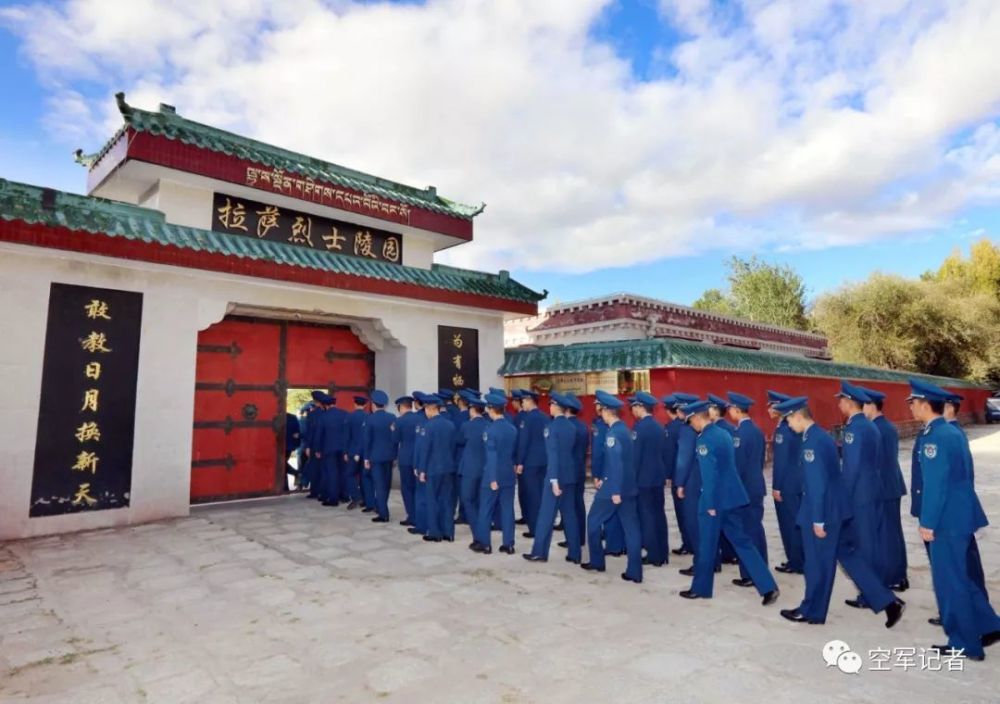 雪域传来天堂琴声