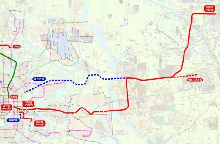 大变动!地铁平谷线两线剩一线?