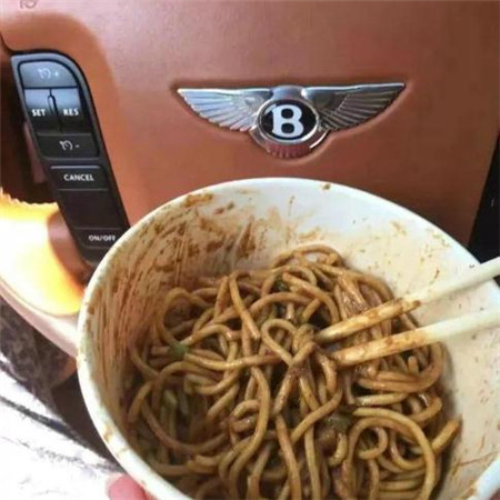 最近超火的"炫富"背景图片!就这个字,值一千万!你信不信!