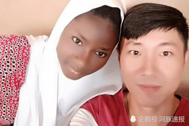 中国小伙为娶非洲姑娘甘当上门女婿,追着真爱远赴尼日利亚落户