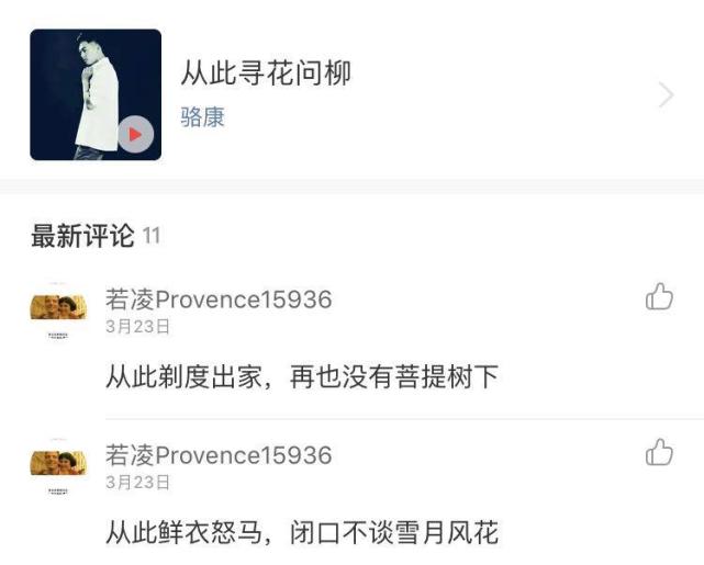 腾讯内容开放平台