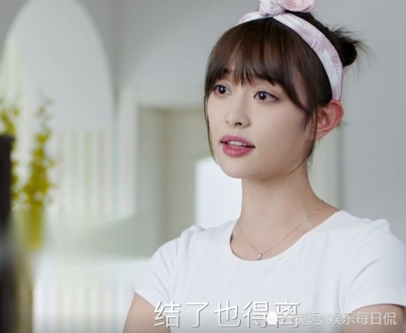 青春斗:晋小妮与宋轶领结婚证,钱贝贝说5字,姐