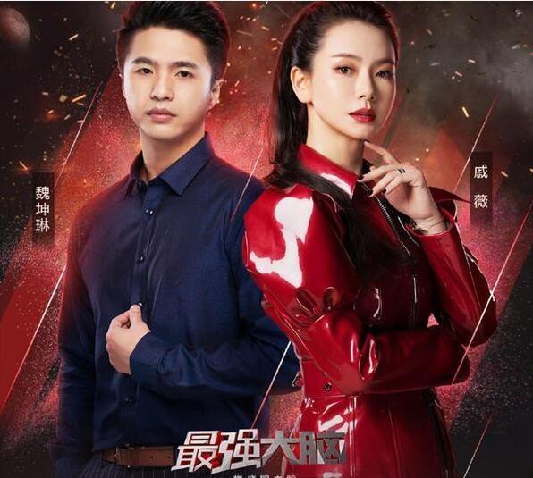 桑小洁凉了与魏坤琳风波后连夜清空微博可惜重要一条却删不掉