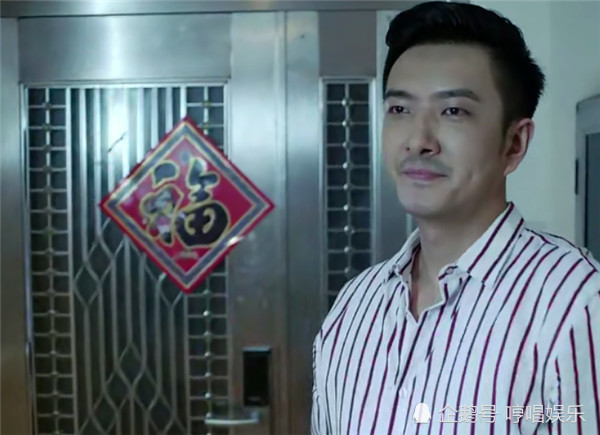 青春斗:关山帮助向真忘记赵聪,于慧坦白一个秘