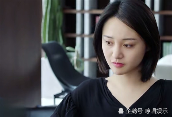 青春斗:关山帮助向真忘记赵聪,于慧坦白一个秘