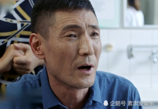 青春斗:丁父被查出绝症,丁兰绝望崩溃,丁母做一