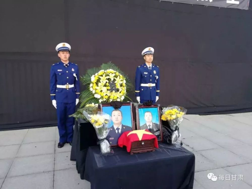 泪洒现场,甘肃四位救火英雄回家乡