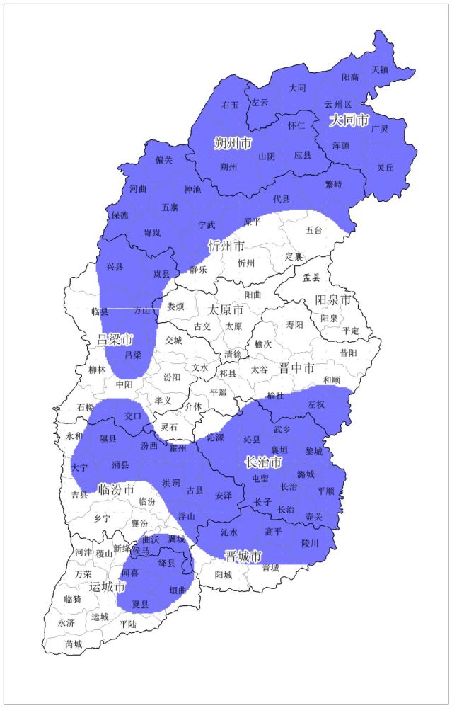 介休被列为第一批国家新型城镇化综合试点地区.