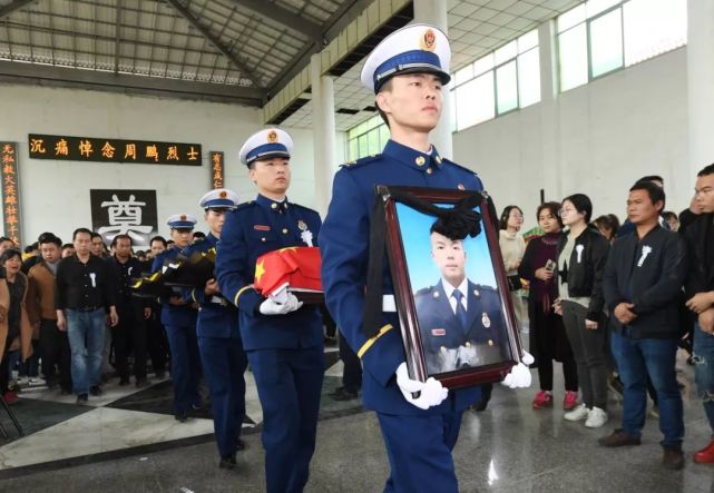 随后,周鹏烈士的骨灰安葬在宜春市烈士陵园.