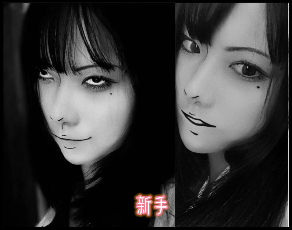 丧甜"富江妆"火了,新手vs老手,看到成品,网友:天黑请闭眼