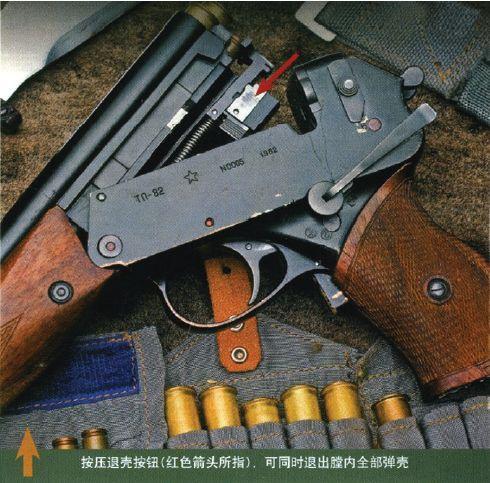 腾讯内容开放平台