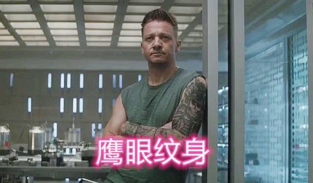 复联4英雄们的变化,鹰眼纹身,寡姐烫头,曾经的敌人也握手言和