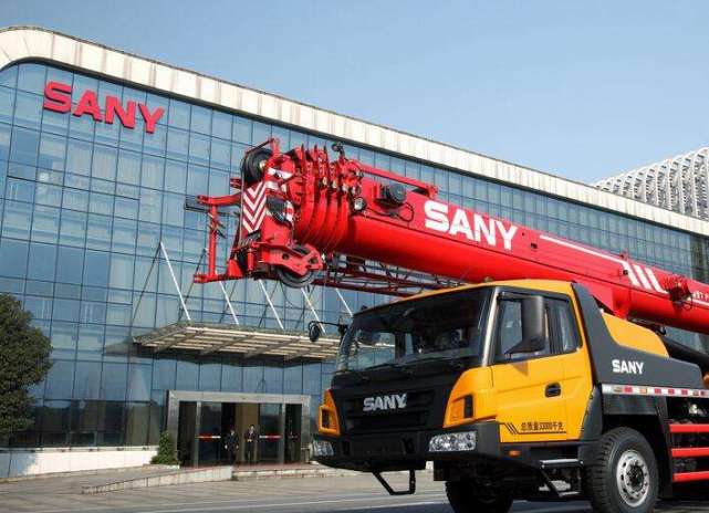 说到三一集团,我们最清楚的当然就是它的三一重工,它是我国最大,全球