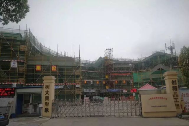 义乌这2所幼儿园项目的最新进展来了|幼儿园|义乌|东河|鸡鸣山|建筑