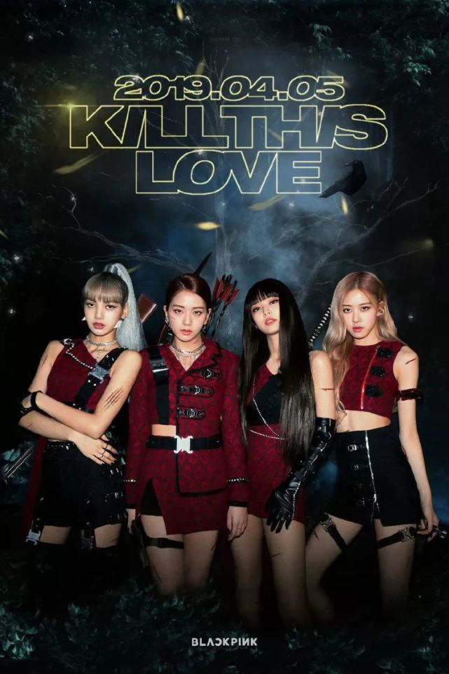 blackpink葬爱系列回归四首新歌打歌服坐等被a