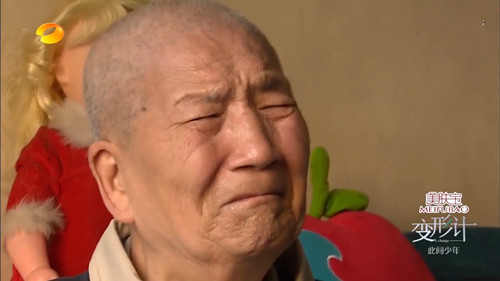 《变形计》16岁少女自甘堕落,90岁爷爷弯腰乞求,网友泪崩!