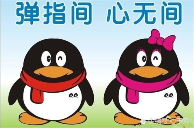 惊什么失措成语_成语故事简笔画(2)