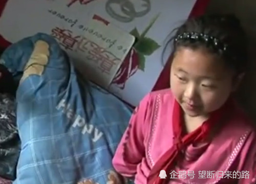 变形计:谁还记得王红林?被全网吐槽的公主病女孩,现状让人崩溃