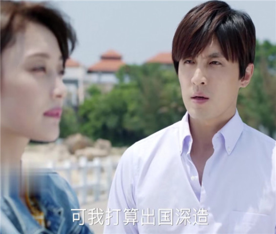 青春斗四大男主结局:林森入狱,关山幸福,最让人