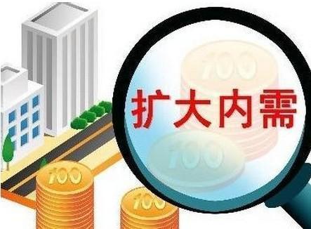 中国经济内循环任重而道远外循环的修正倒是迫在眉睫