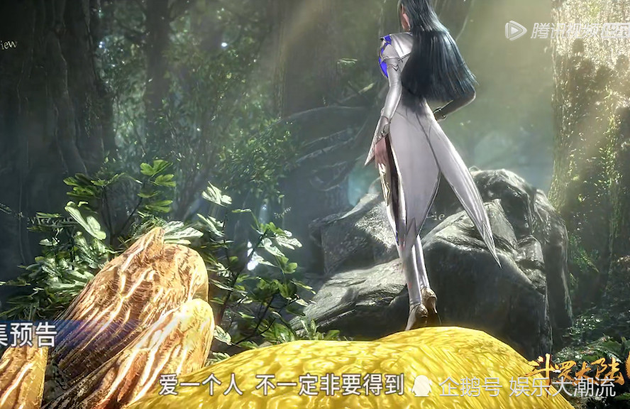 难怪柳二龙"脾气炸裂",得知第8魂技,唐三彻底傻眼了!